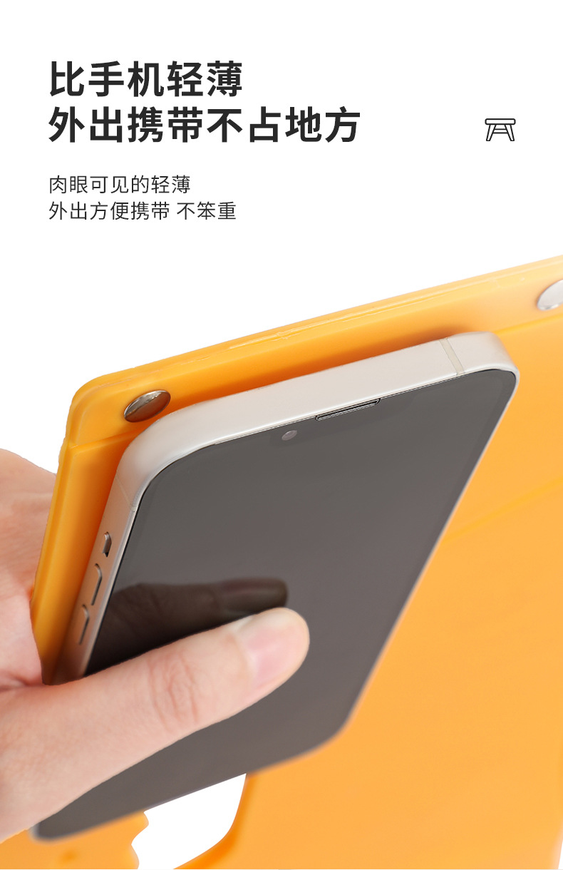 卡片折叠凳子 户外野营钓鱼多功能便携手提篮 折叠凳便携塑料凳子详情6