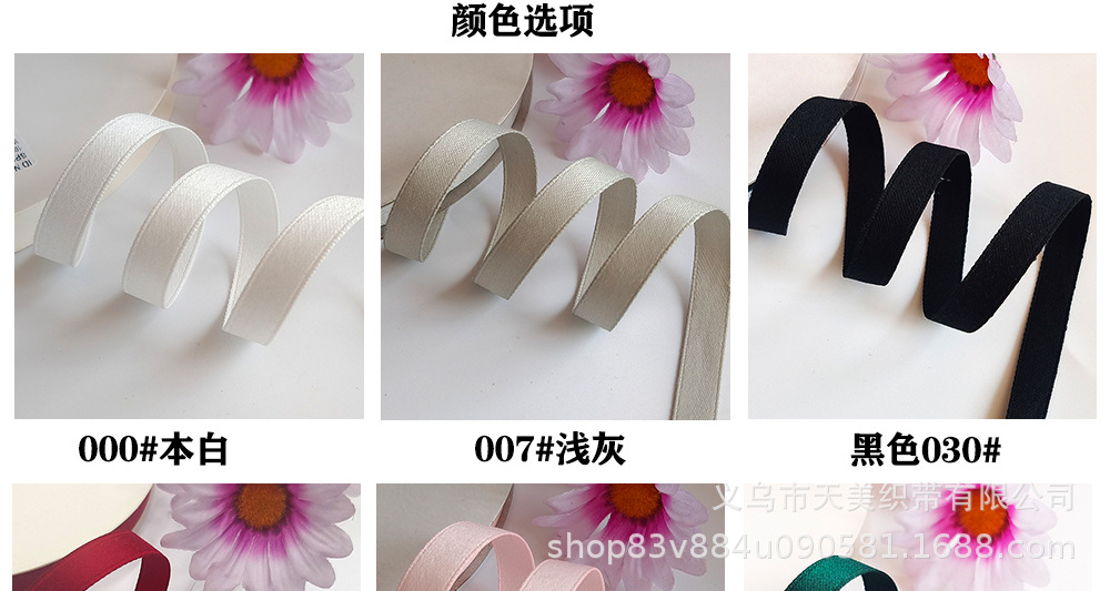 Wholesale of matte double-sided polyester-cotton ribbon 1CM medium and high-end hair accessory ribbons, DIY handmade bow clothing webbing pic 10
