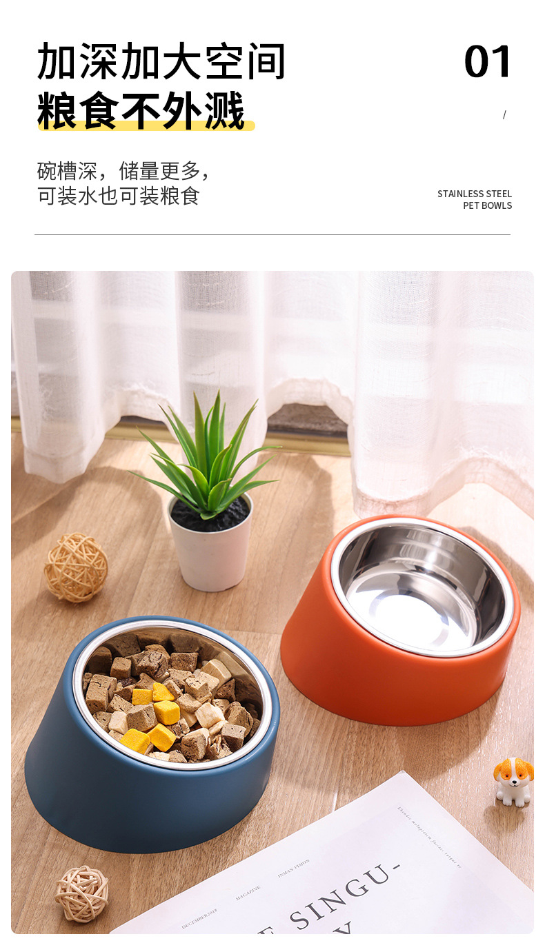 宠物碗饭碗高颜值不锈钢碗狗碗15度护颈碗猫碗猫咪用品批发猫食具详情6