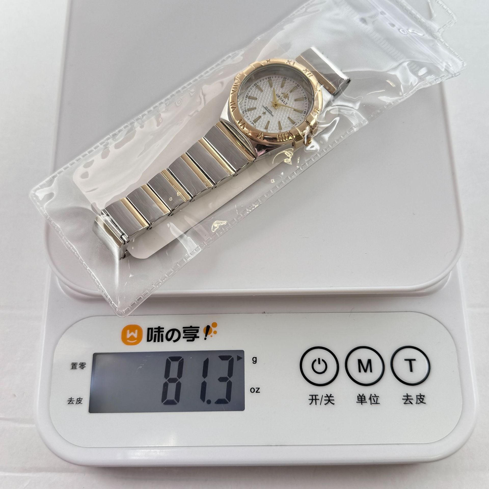 GREALY外贸新款防水情侣对表经典钢带轻奢男士女士手表厂家批发详情2