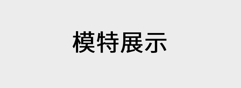 孕期产前套装春夏季新款孕妇产后月子服睡衣哺乳喂奶装家居服女士详情20