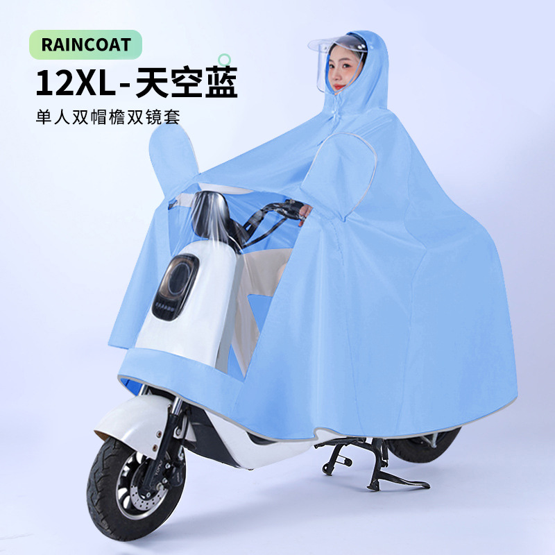 电动车雨衣全身防暴雨加厚加大双人长款电瓶摩托车骑行雨披批发详情18