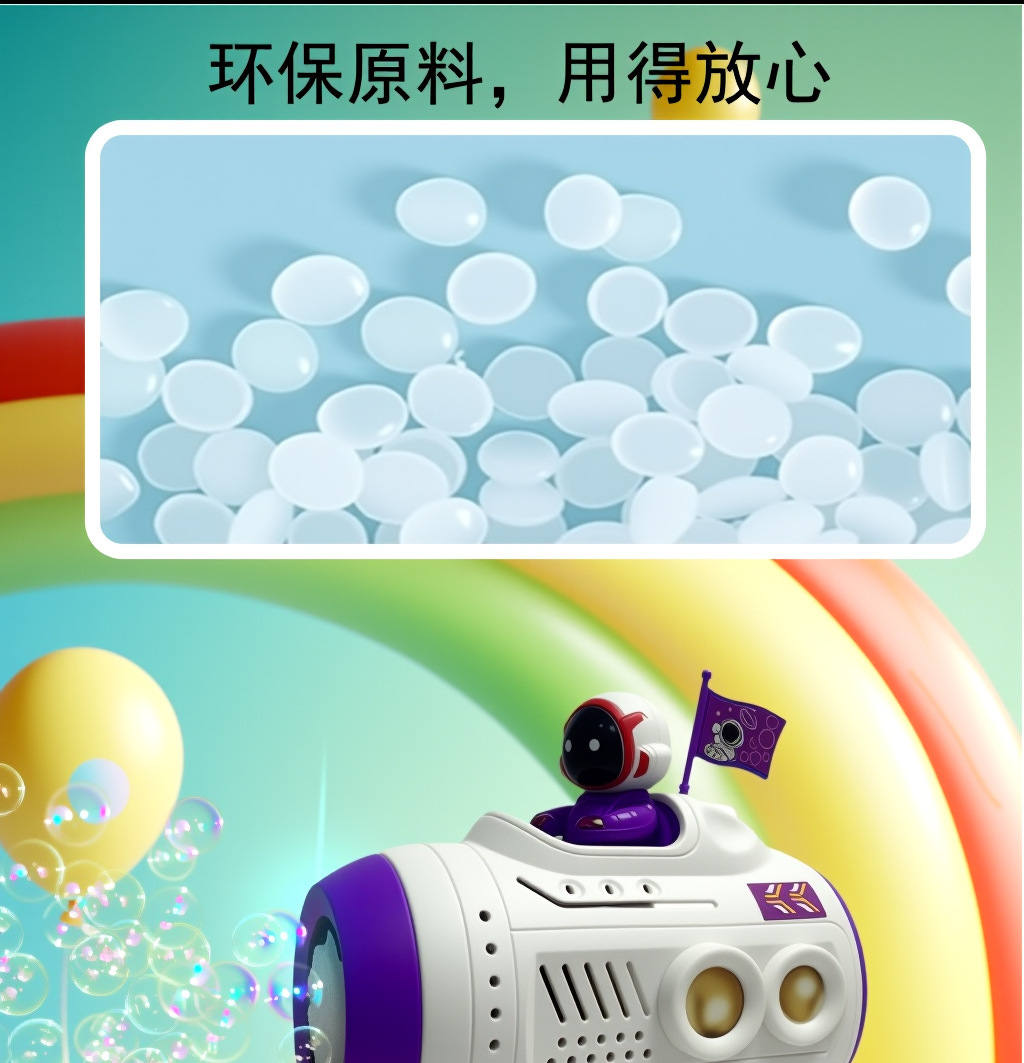 新款全自动儿童手持电动宇航员泡泡枪男孩女孩防漏太空泡泡机批发详情36