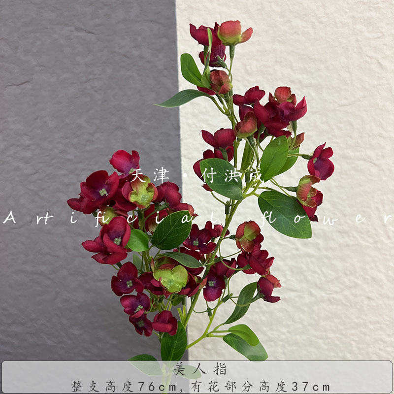 The new Beauty Finger wedding hall ceiling stage on both sides of the main background floral soft decoration with artificial flowers pic 15