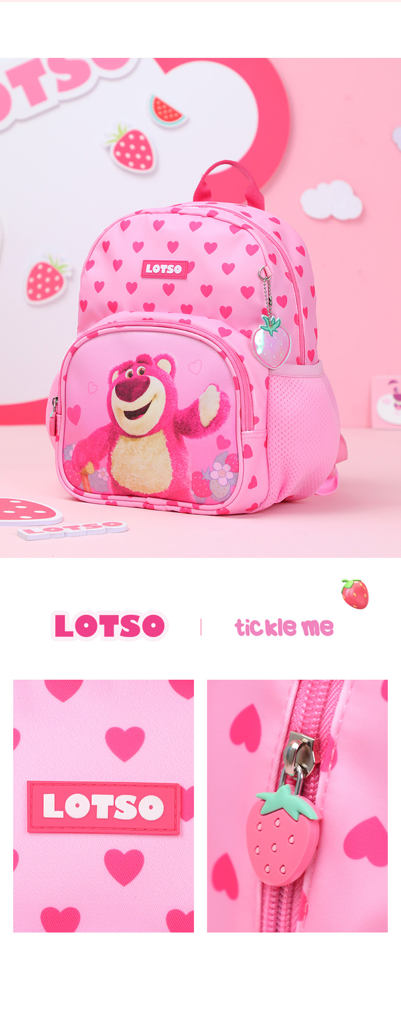 迪士尼幼儿园书包儿童3-5岁可爱立体卡通双肩包宝宝上学出游背包详情26