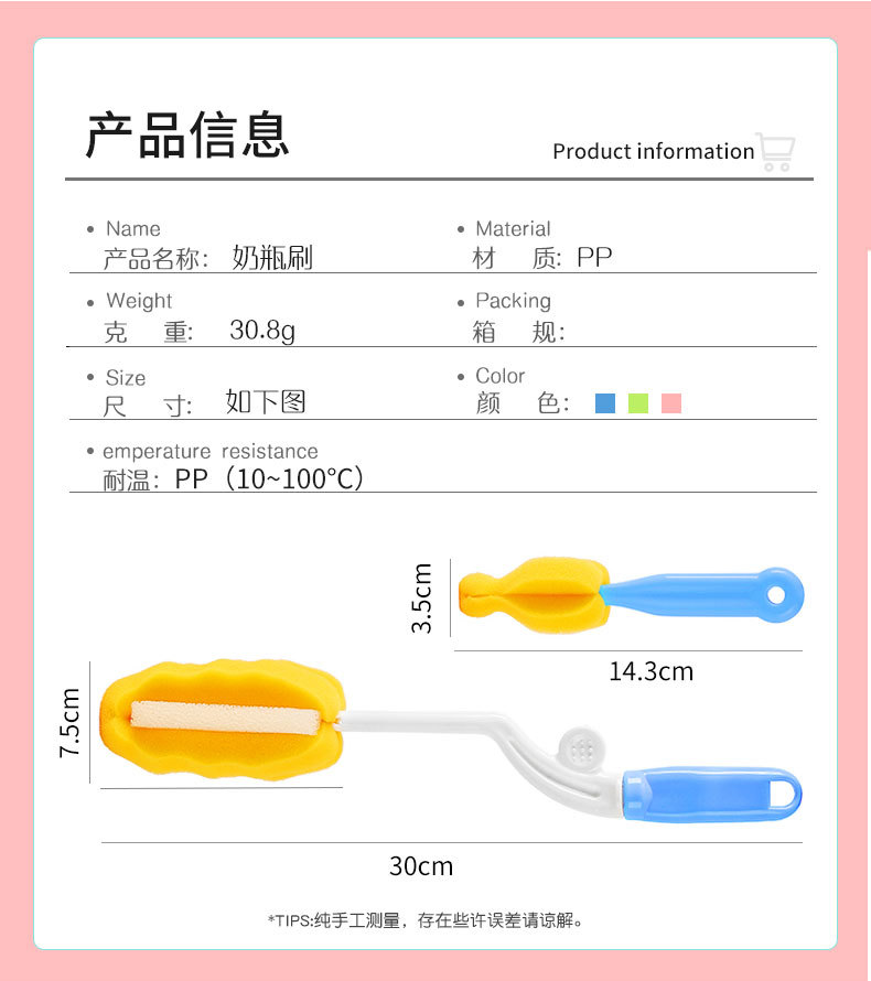 Sponge brush set, sponge brush cleaning brush combination, three-piece set, face brush, makeup brush pic 4