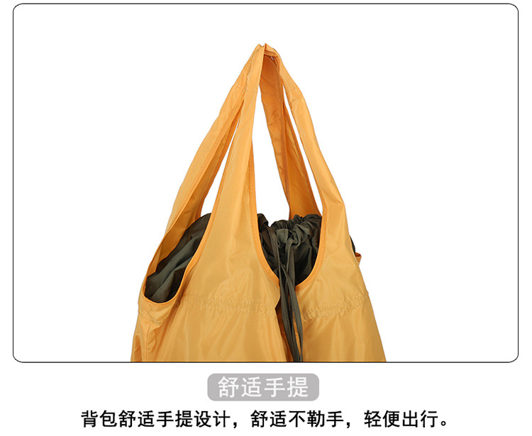 跨境折叠购物袋大容量收纳袋防水超市便捷手提托特包环保袋子批发详情16