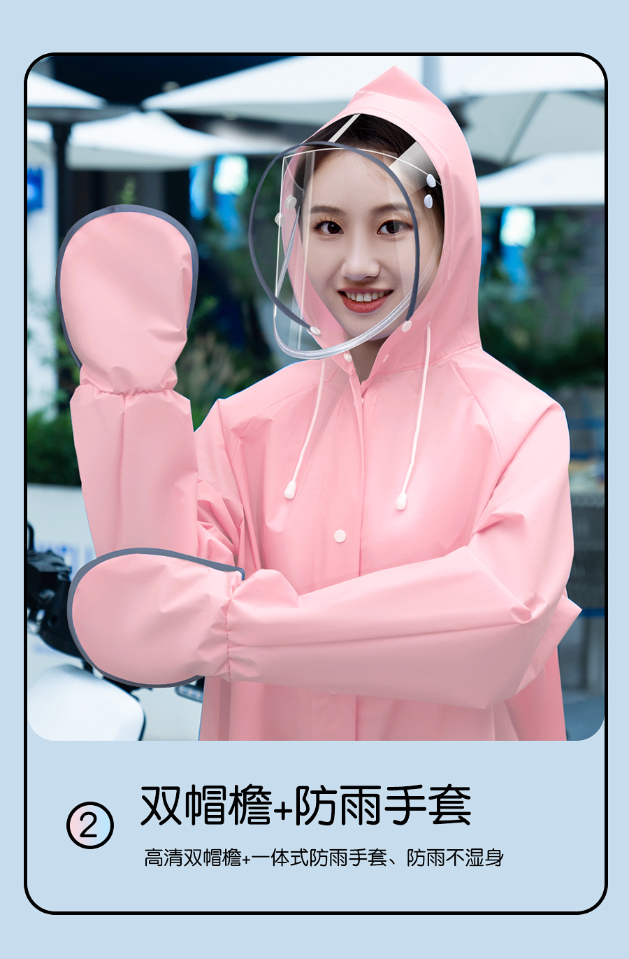 Wholesale and consignment of full-body raincoats, thick and long rainproof single-person eva, adult electric vehicle, school durable raincoats pic 11