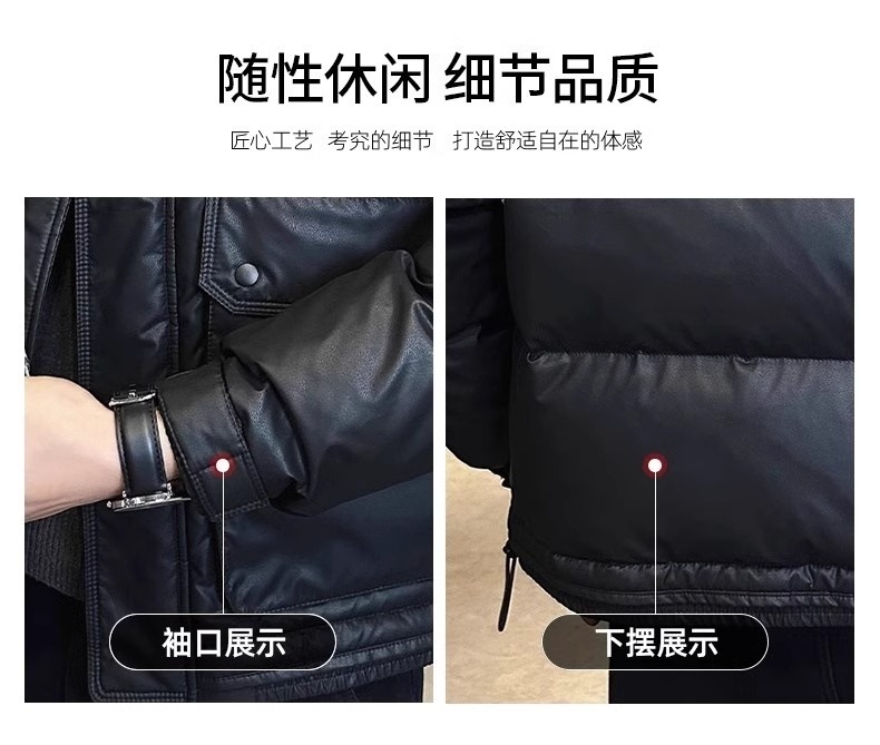 Xingmeng high-end down jacket for men, short stand-up collar pu leather top for winter, warm white duck down jacket for men pic 11