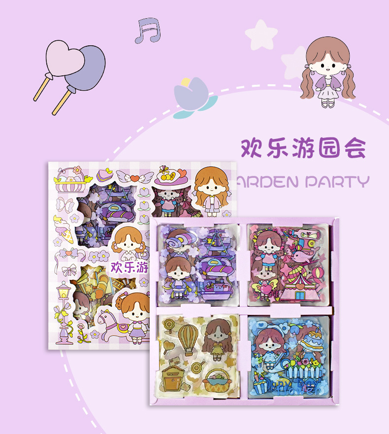 Cartoon cute planner sticker set, pvc water cup waterproof sticker, Korean version diy material planner gift box wholesale pic 7