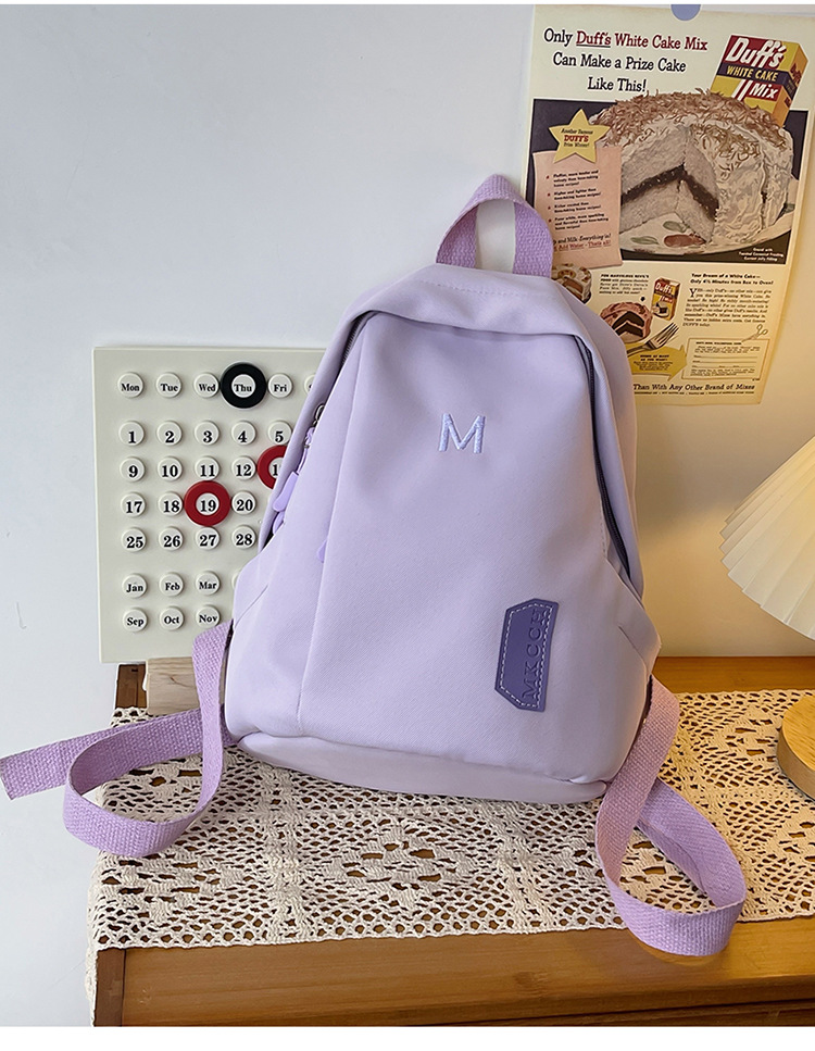 初中学生书包女生大容量简约小众双肩包高级感耐脏休闲原创背包潮详情29