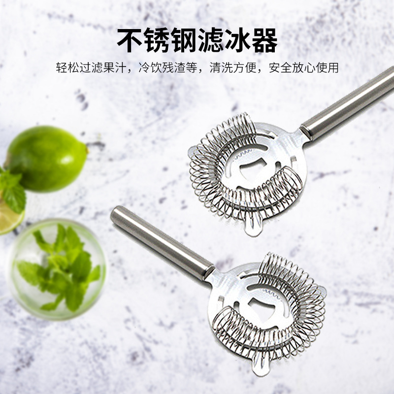 不锈钢调酒器11件套 酒吧用具酒具套装 棕色木架调酒壶 高档酒吧专用工具 高品质酒具一应俱全详情3