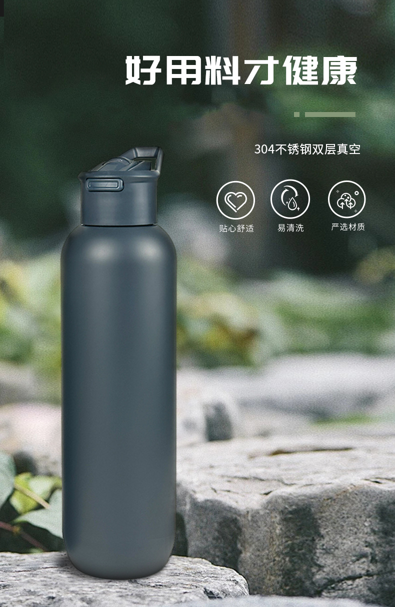 Outdoor portable sports water bottle, 304 stainless steel double-layer vacuum insulated cup, new stainless steel climbing straw cup pic 5