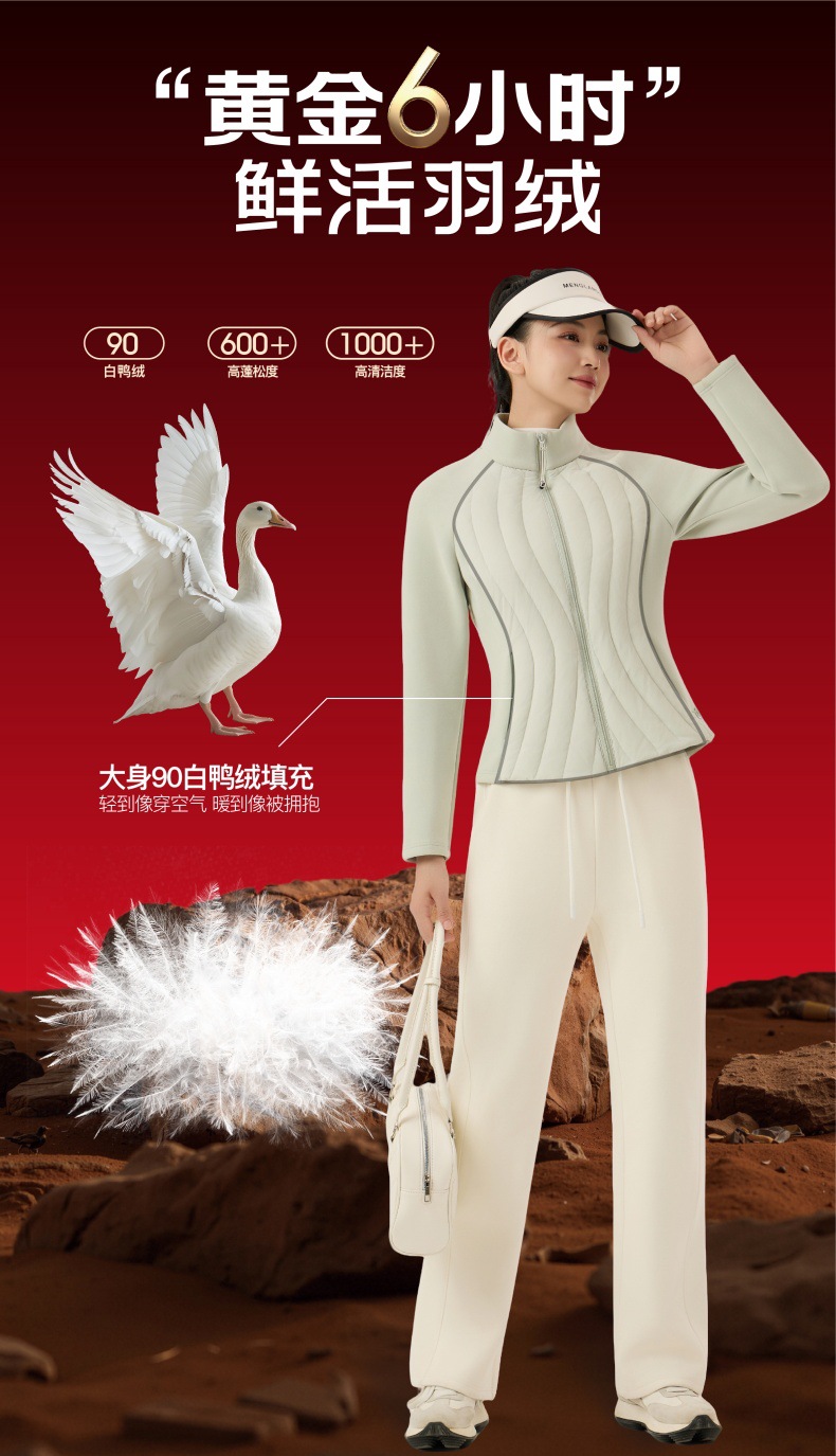 A new style of light and thin down jacket for women, with a slender waist and a slimming look. It is a short white duck down jacket for autumn and winter pic 10