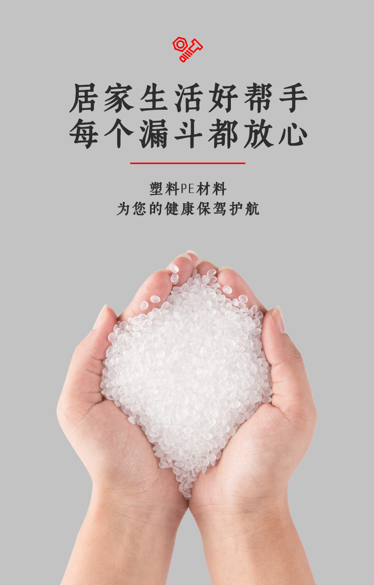 Factory direct sales of multi-specification plastic multi-functional funnel kits for rapid filling of water and oil collection machinery pic 3