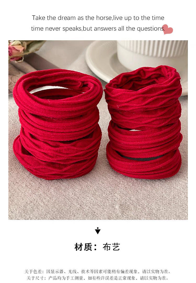 爆款加粗耐用红色头绳成人无接缝马尾发圈高弹力发绳气质皮筋详情2