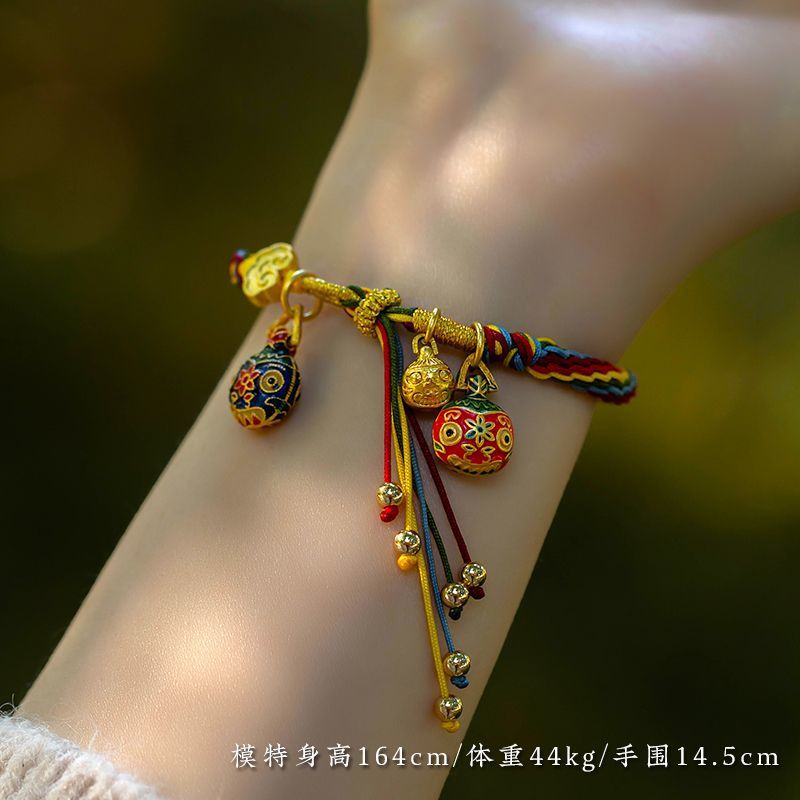 端午五彩绳成品手编绳本命年红绳吞金兽手工编织轮回手绳详情4