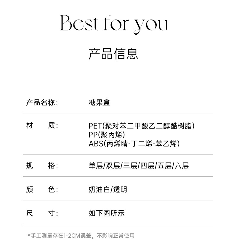 Dumpling box, household food-grade multi-layer stacked sealed preservation box for freezing, wonton and dumpling refrigerator storage box pic 20