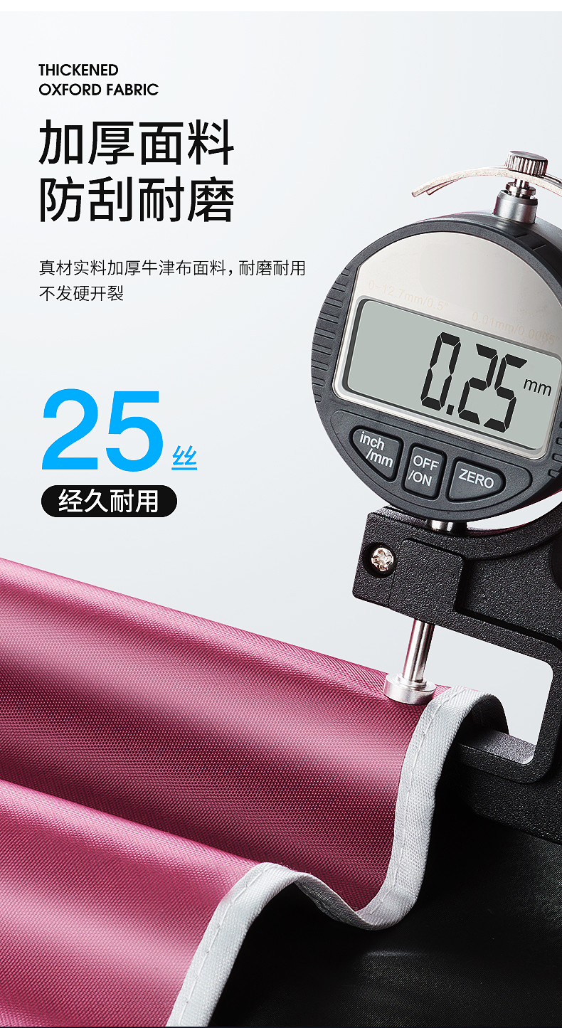 Electric bike raincoat for women, motorcycle raincoat for adults, electric bike for men, long ride, full-body protection against heavy rain and rain pic 4