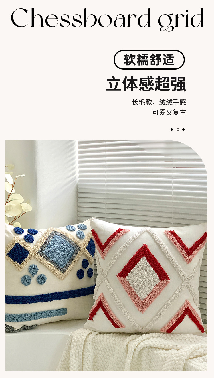 厂家簇绒帆布跨境手工地毯绣抱枕外贸沙发粗线靠枕套流苏波西米亚详情5