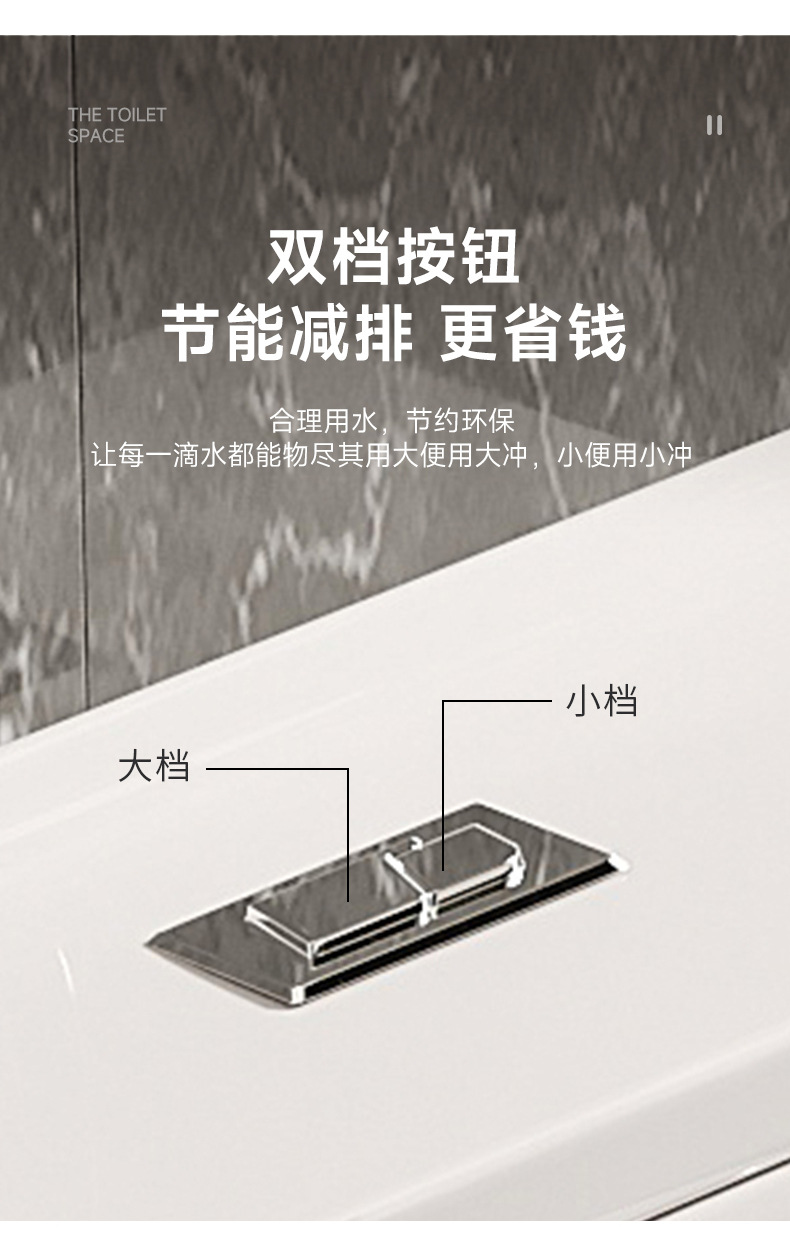 Toilet, household sitting toilet, siphonic large pipe, anti-odor and anti-splash large pipe project, ceramic seat toilet pic 17