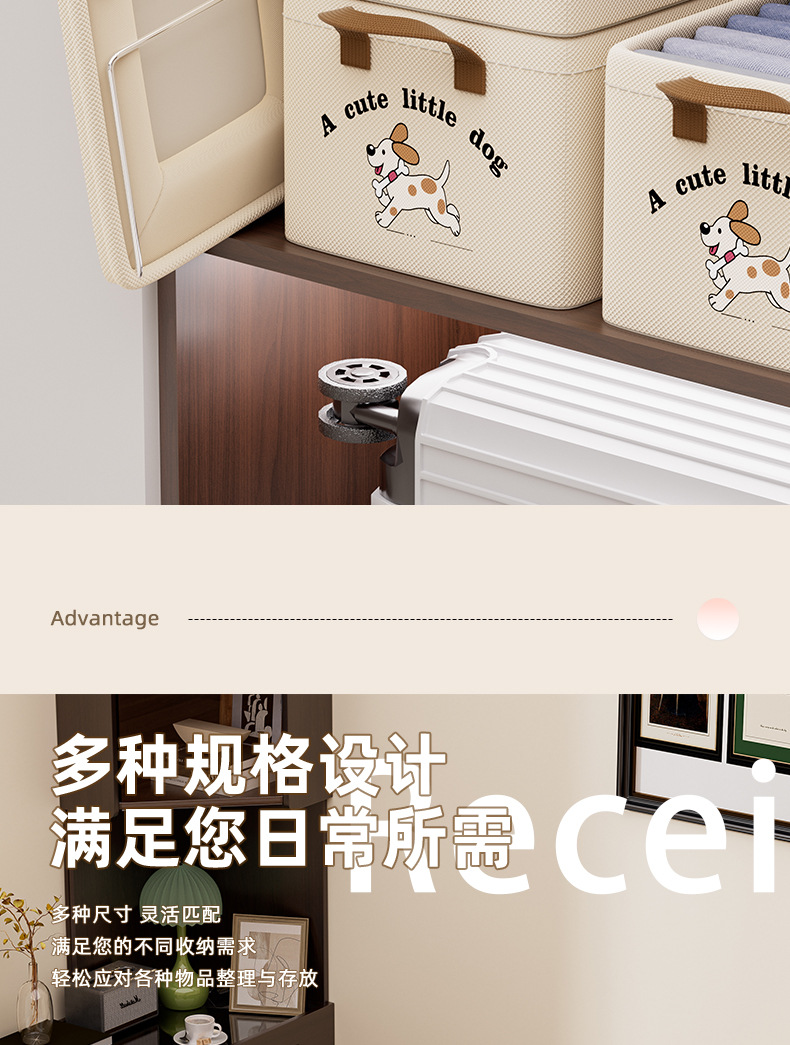 家用可折叠储物整理箱衣柜衣服专用布艺收纳盒衣物裤子收纳神器详情15