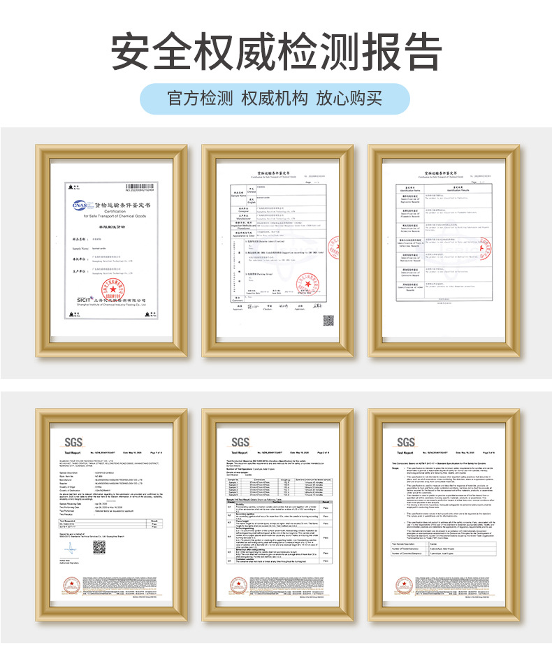 香薰蜡烛礼盒装无烟大豆蜡高级感伴手礼香薰蜡烛氛围感香薰摆件详情13
