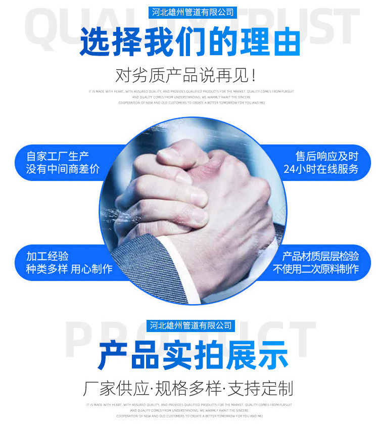 铝弯头 铝合金弯头6061无缝90°弯头 铝合金5052推制冲压厚壁弯头详情2