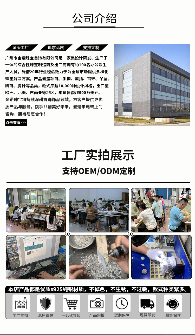 欧美跨境新款莫桑石菱形戒指嘻哈时尚款D色VVS莫桑石满镶指环批发详情8