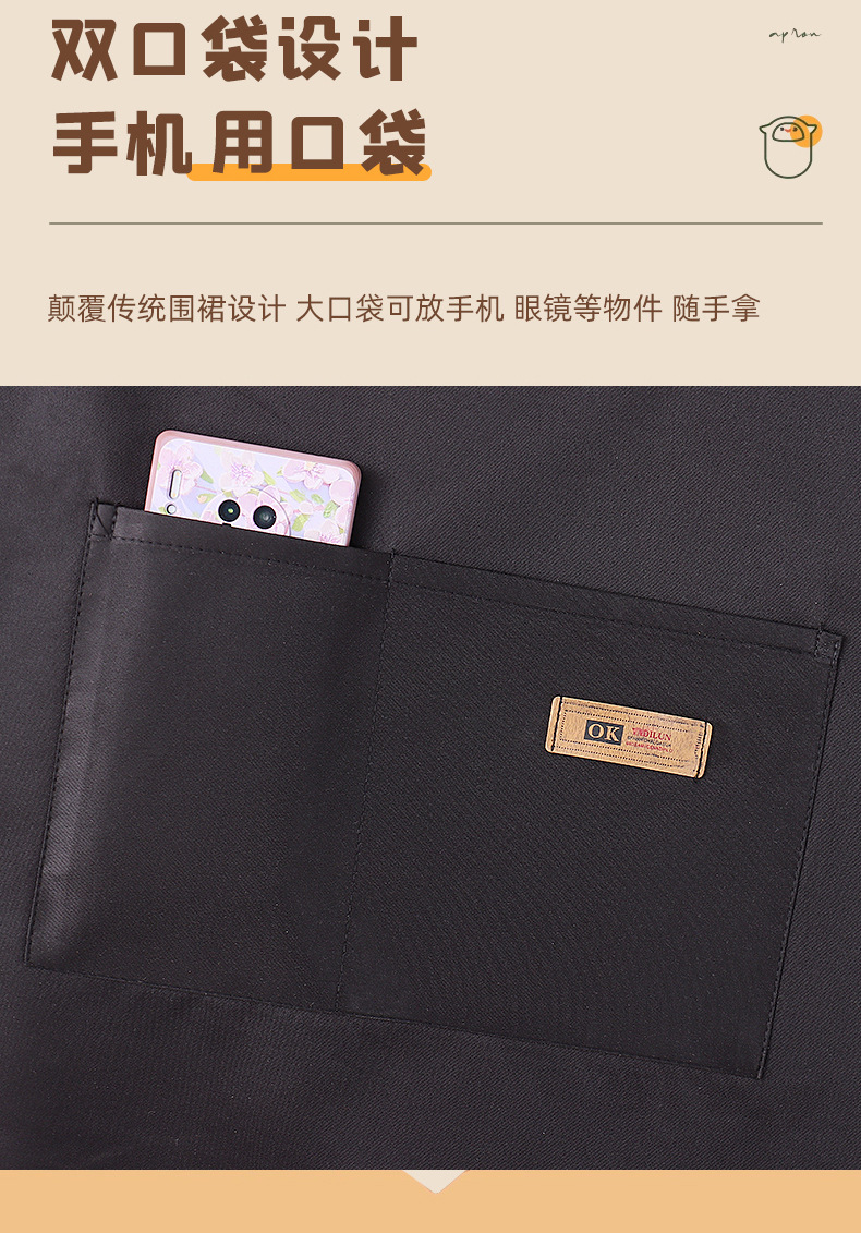 小熊围裙家用厨房防水防油男女可爱韩版时尚耐磨工作服围腰印logo详情4