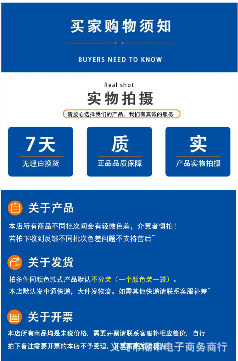 古风铃兰花琉璃串珠子服饰配件2024新品手链玻璃散珠手工diy材料详情1