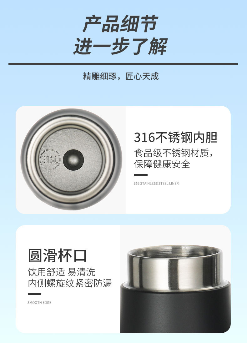 智能杀菌消毒保温杯UV自洁水杯316不锈钢水瓶批发礼品水杯保温杯详情14