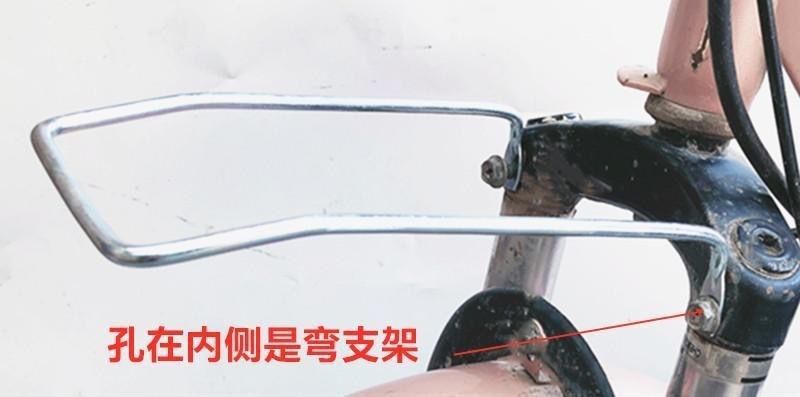 批发电动车前置车筐通用自行车配件车篮子大容量置物前后车篓通用详情3