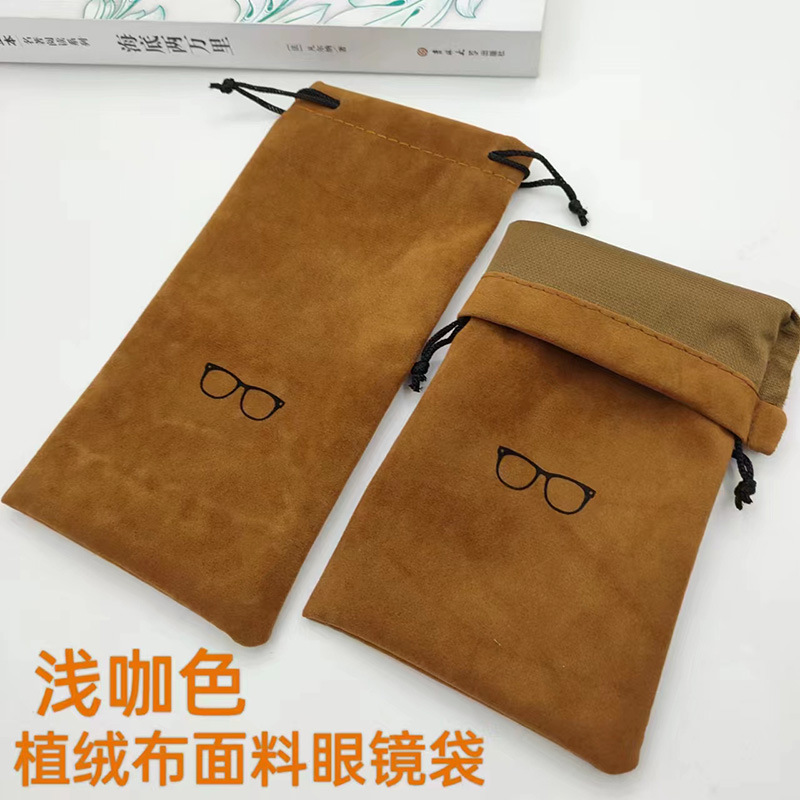 眼镜盒眼镜袋批发彩色植绒布墨镜包装弹口袋束口袋眼睛布袋收纳袋详情6