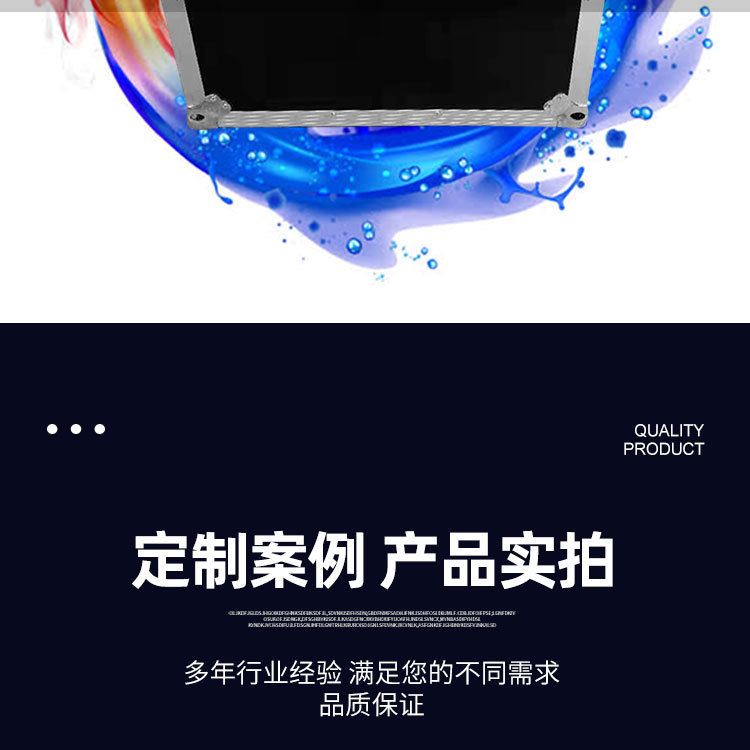 大型航空箱铝箱仪器箱箱防震工具箱设备箱铝合金舞台箱大型运输箱详情34