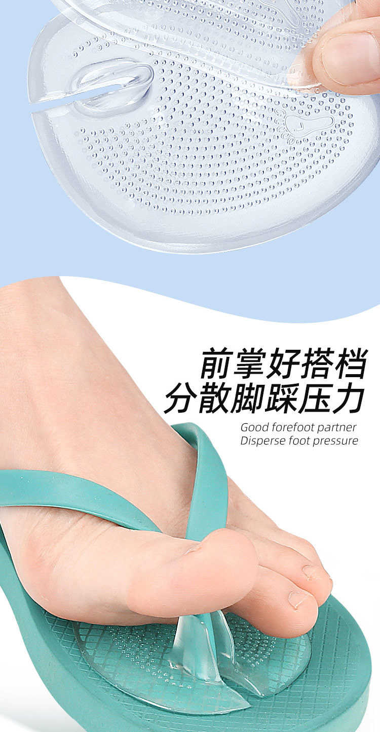 Sticky flip-flops, front paw pads, anti-slip massage front half pads, sandals front paw pads, flip-flops front paw pads, washable and reusable pic 6