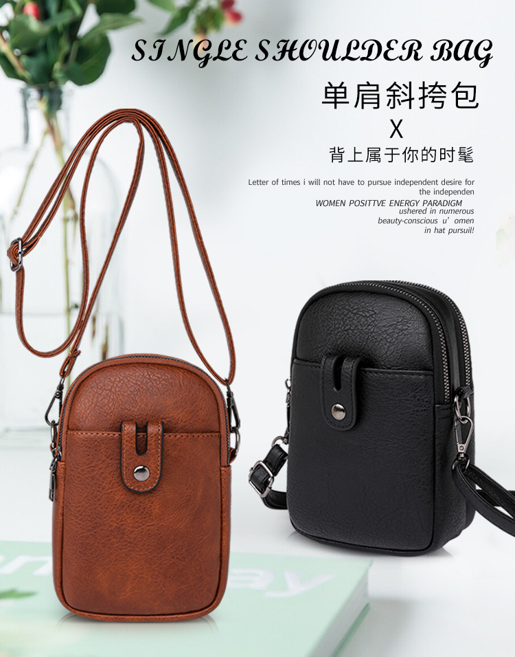 软皮女包2025新款软皮手机包时尚简约高级感单肩斜挎迷你小包包女详情3