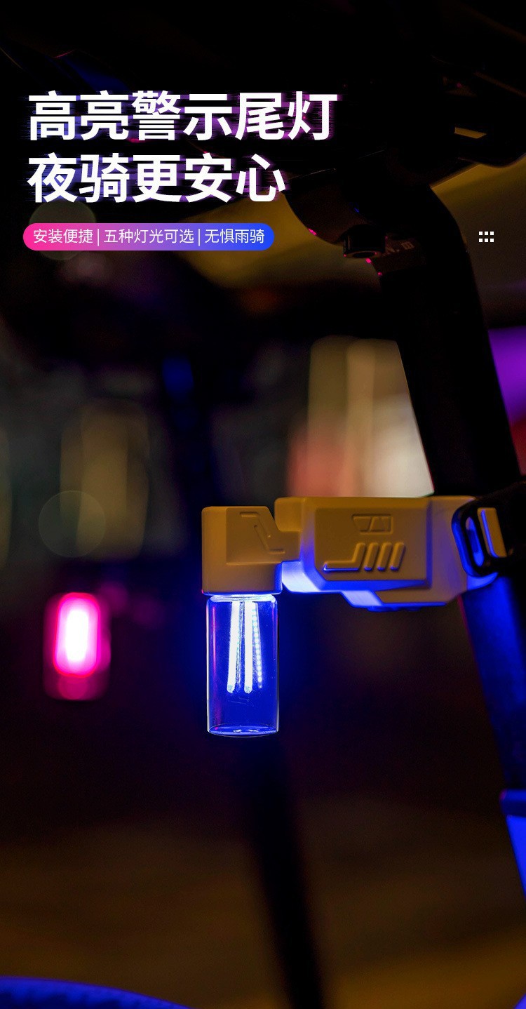 High-transparency glass taillights for bicycles, 360° visible safety USB warning lights, waterproof and long-lasting night riding equipment pic 1
