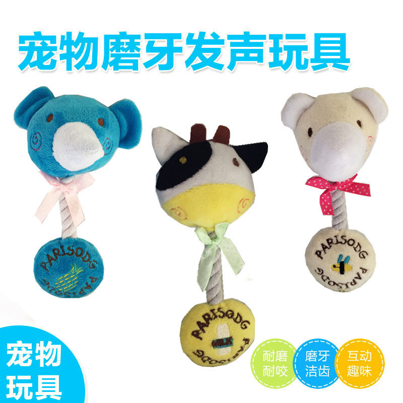 Cat and dog teething, teeth cleaning, plush sound-making toys with cotton ropes, bull and bear combination cloth toys, pet dog supplies pic 1
