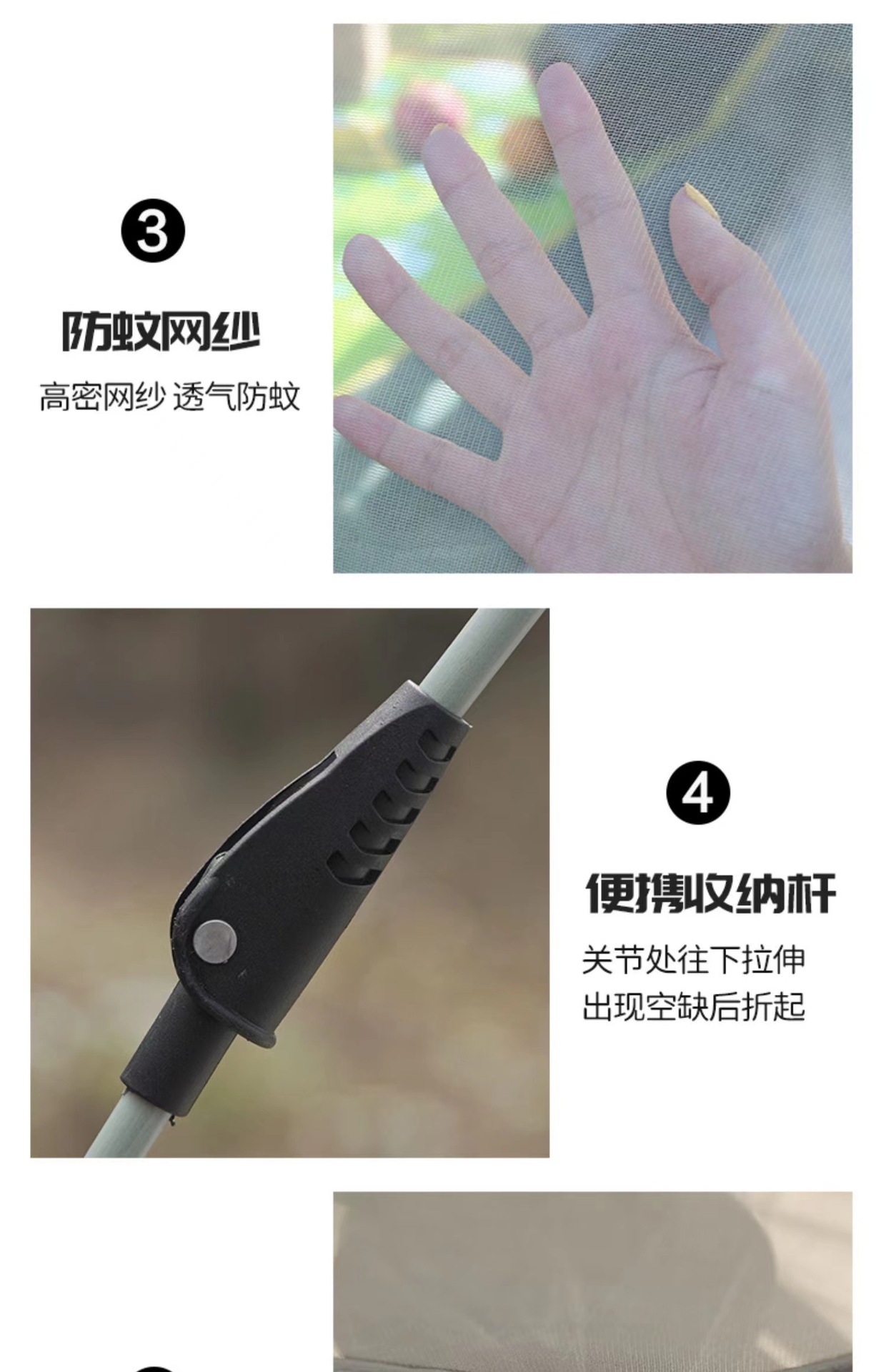 户外露营帐篷可折叠全自动速开防雨野营装备四面遮阳篷免搭建速开详情11