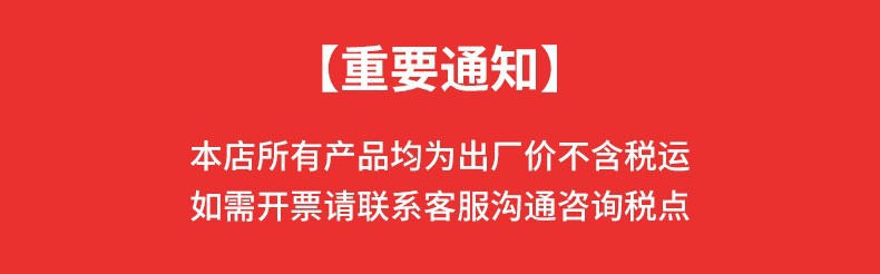 不粘电磁炉韩式麦饭石卡式炉户外家用烤肠烤鱼烤肉格林烤盘详情1