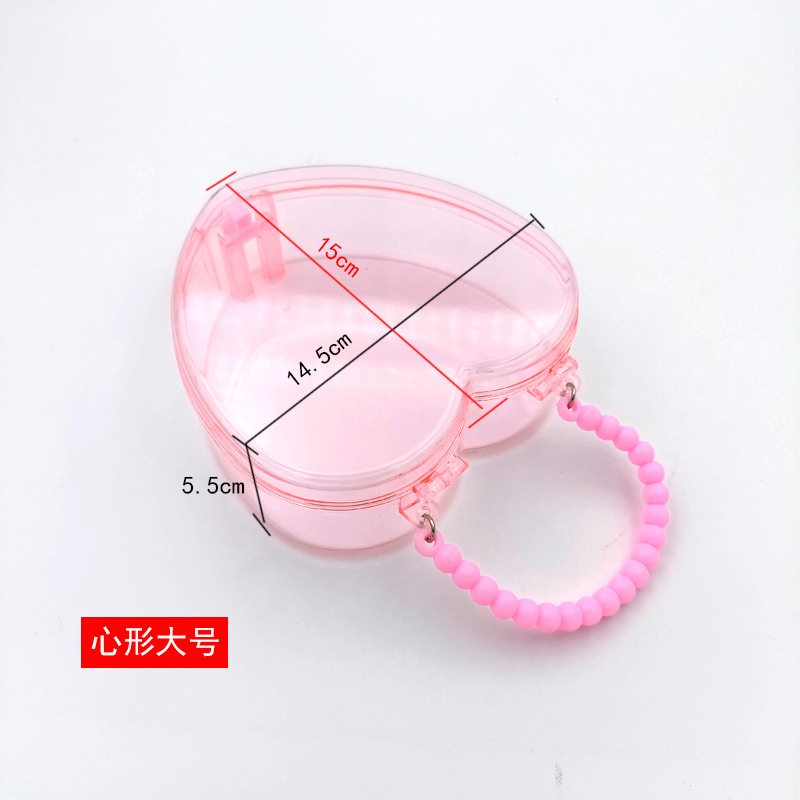 儿童DIY手工塑料透明收纳盒手提盒可爱卡通亚克力玩具盒化妆盒详情2