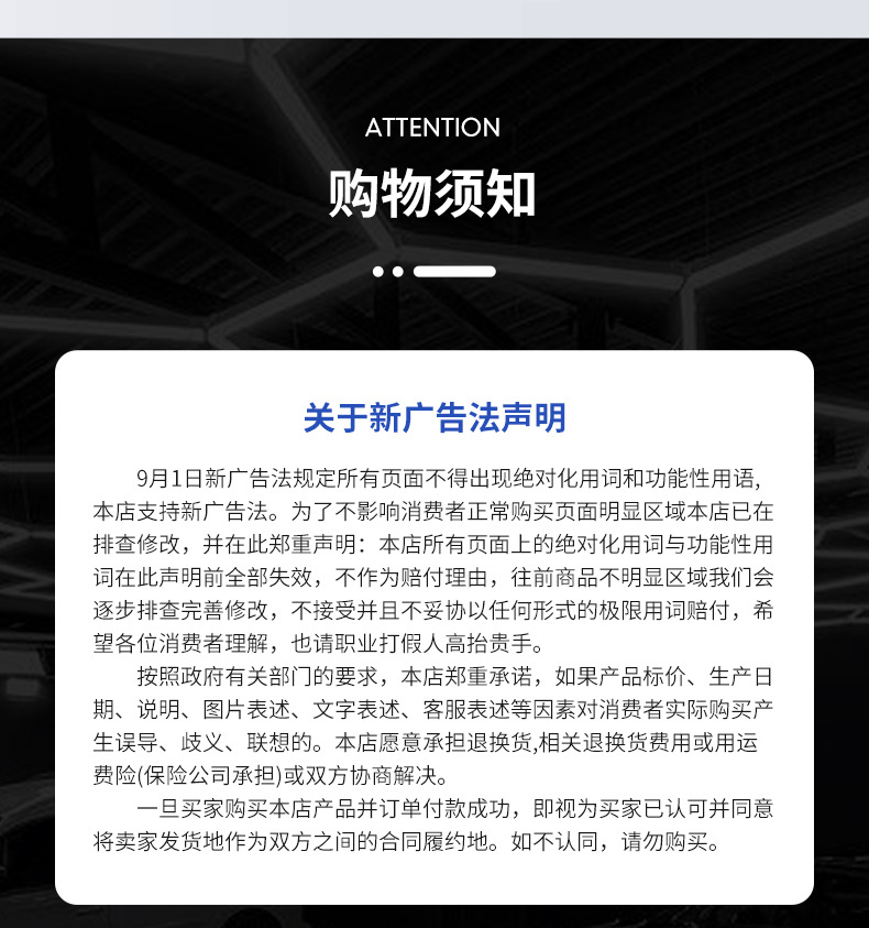 1.8公分聚丙烯pp洗车拼格栅塑料拼接地板网格垫排水漏水地垫防滑详情19