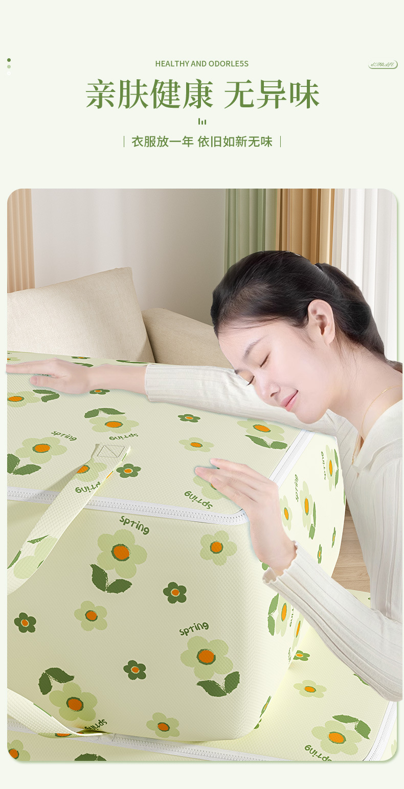 New large-capacity moving packing bags, quilt storage bags, clothes and cotton quilts, luggage sorting bags, waterproof and moisture-proof wholesale pic 8