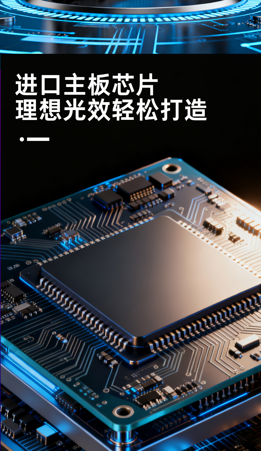 舞台双层三层蝴蝶灯七彩旋转灯ktv夜店声控激光光束灯大型音乐会环境氛围渲染蹦迪闪光氛围灯详情9