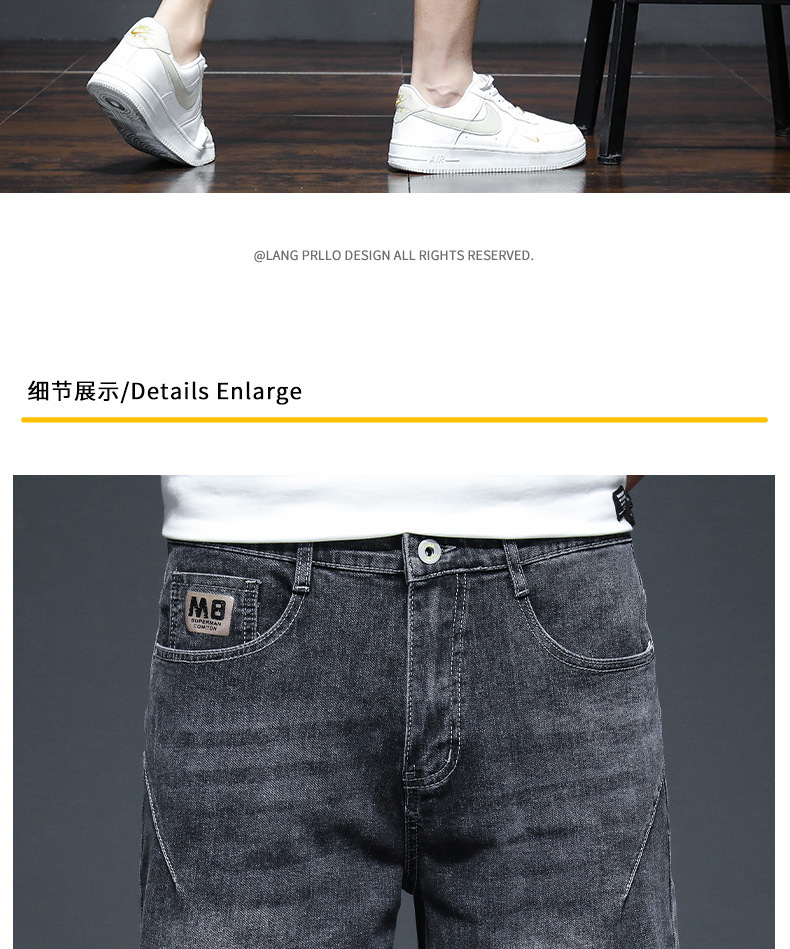 牛仔短裤男士夏季薄款潮流宽松弹力5分马裤潮牌休闲直筒百搭中裤详情14