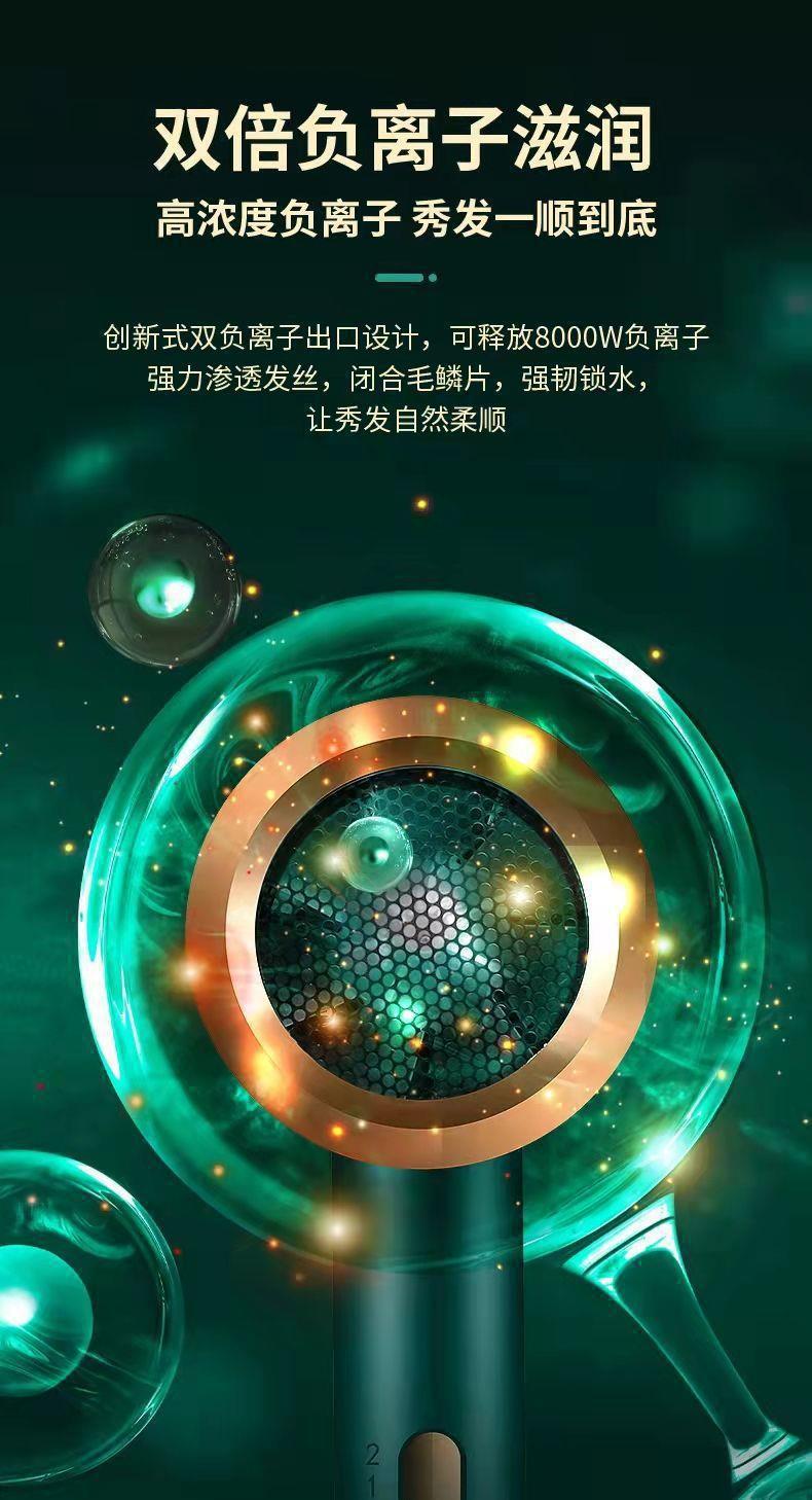 大功率负离子高速电吹风机酒店家用理发店发廊大风力吹风机吹头发详情9