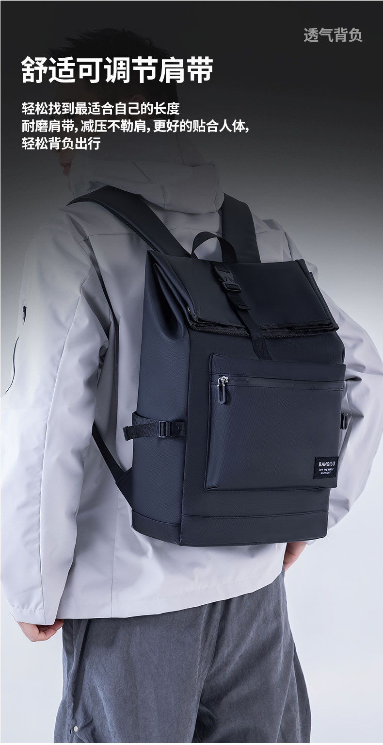 日系男士双肩包户外骑行背包大容量尼龙皮膜电脑双肩包男学生书包详情15