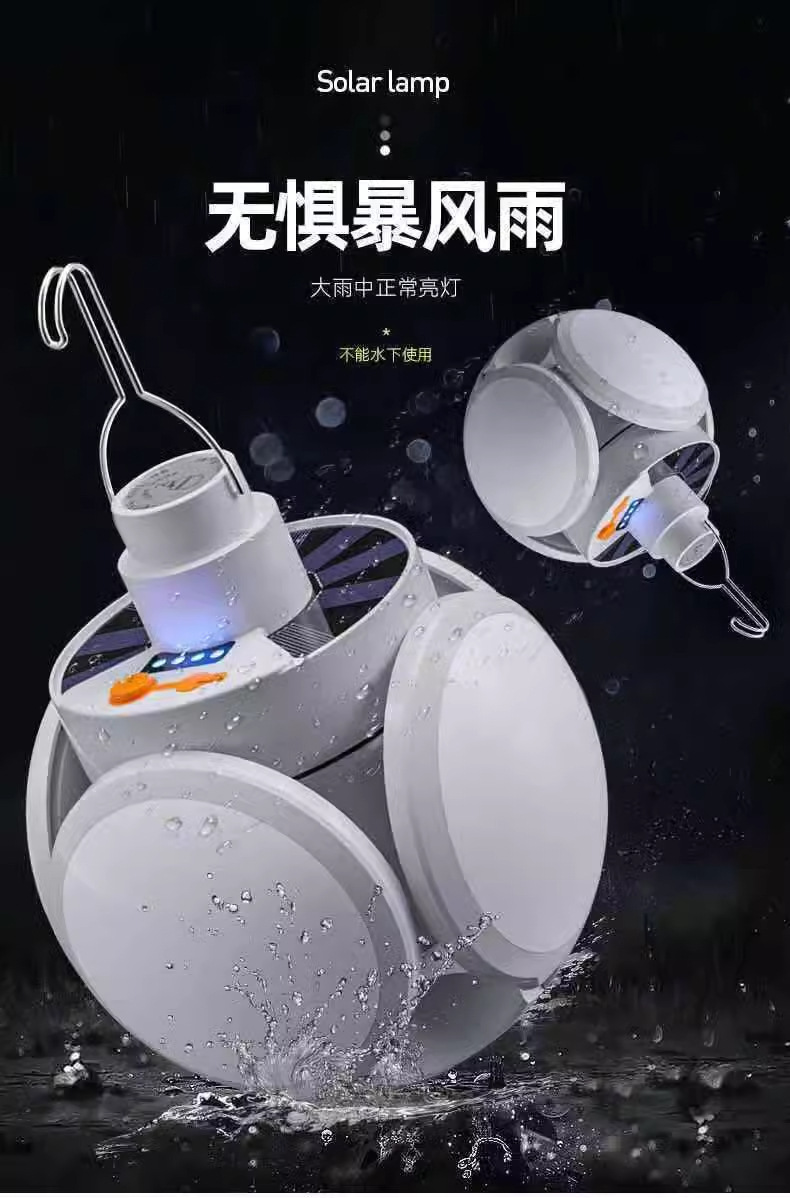 Solar-powered night market led household rechargeable bulbs, high-brightness emergency bulbs, outdoor wireless night market street vending lights pic 11