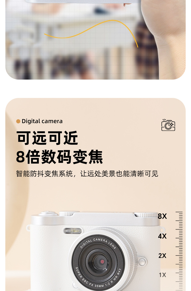 9600W像素高清ccd相机复古数码旅游照相机学生拍立得摄影可传手机详情7